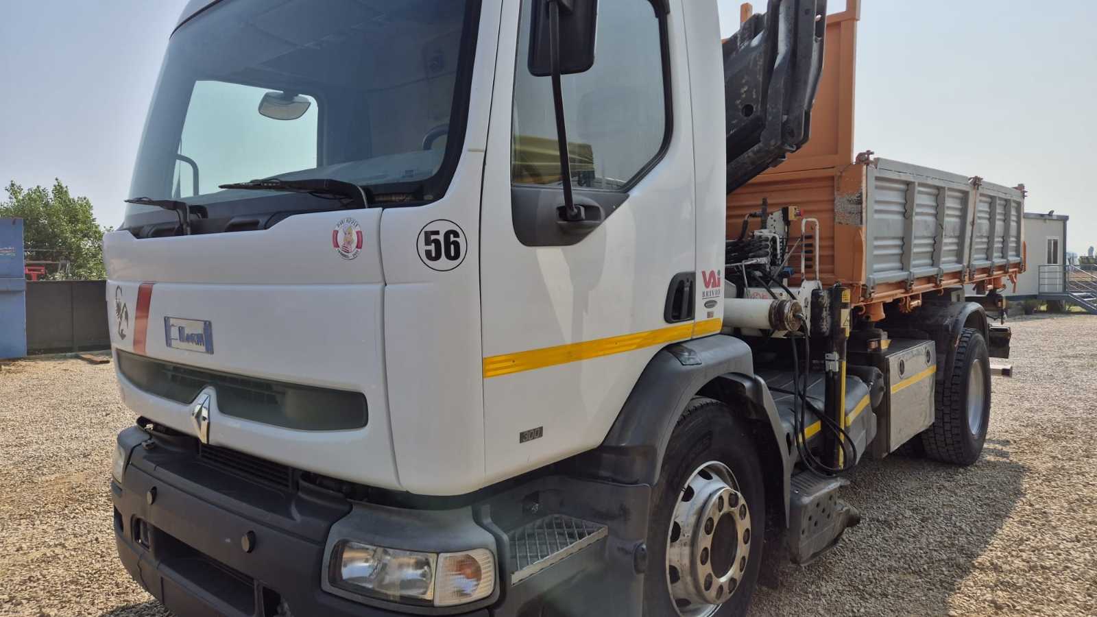 OmecoHub - Immagine 2